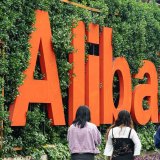 Alibaba Cloud no Brasil
